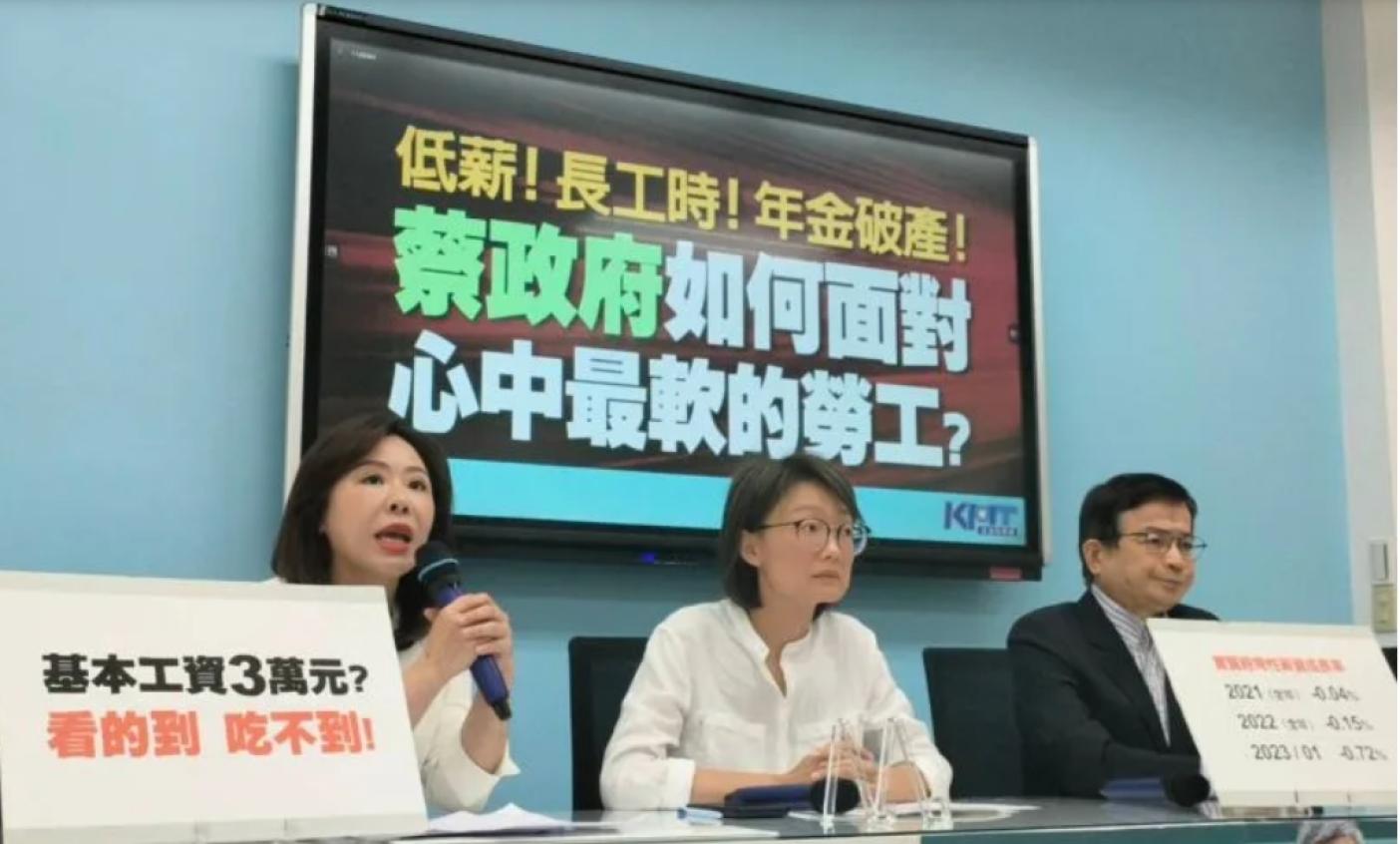國民黨團今召開記者會質疑，蔡英文口中「心中最軟的一塊」的勞工，只是「最好騙的一塊」，只是選舉時的籌碼，四大勞工政見無一兌現。國民黨提供