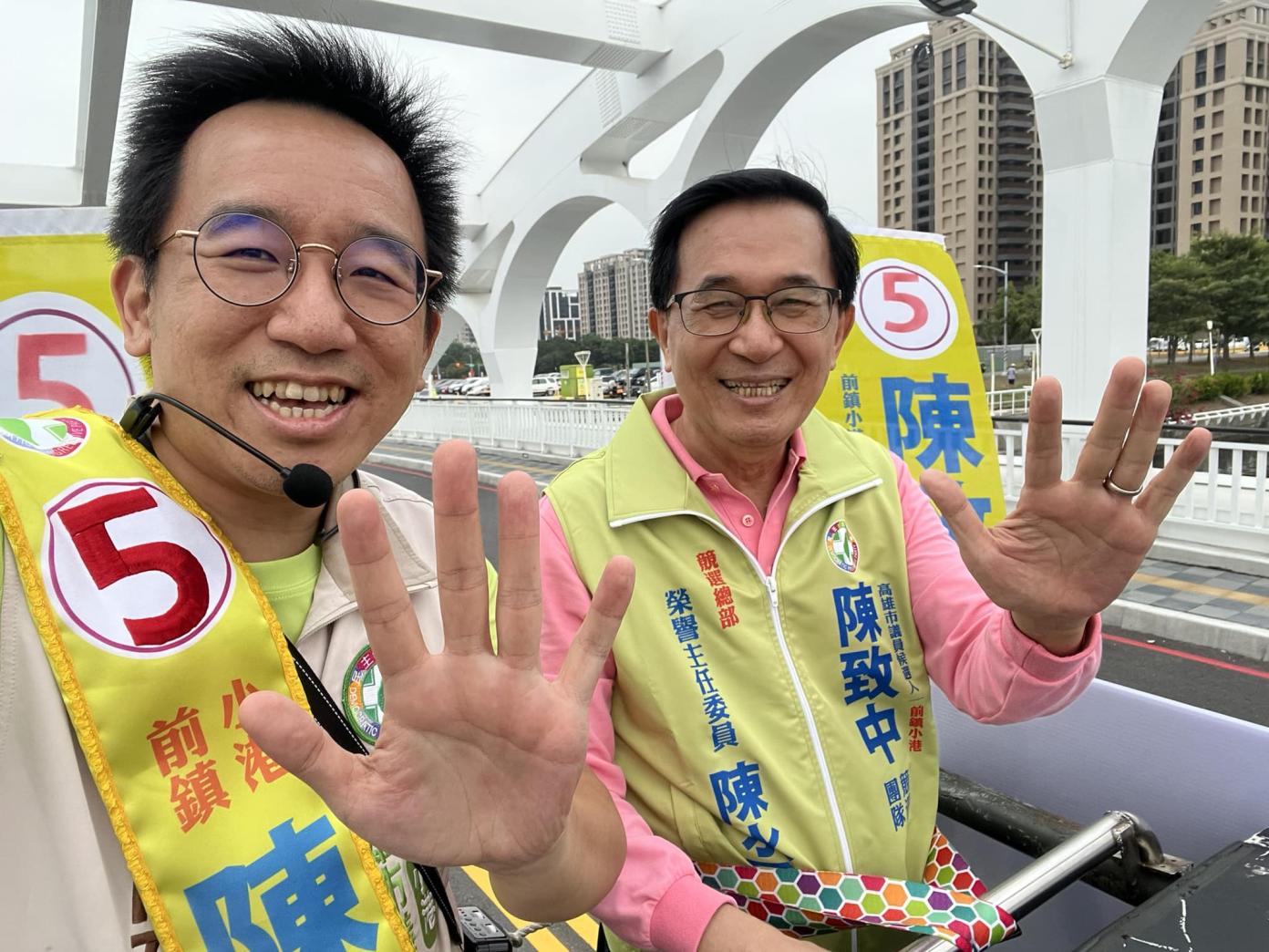 陳致中將發監入獄，陳水扁預告2日下午衝凱道行使請願權。翻攝陳致中臉書