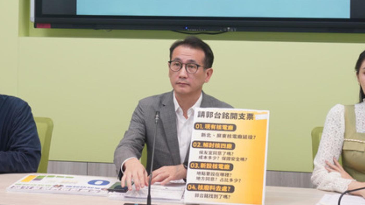鄭運鵬2日批，郭台銘習慣把他在鴻海的集體成就當作是他自己天縱英明，這是很明顯的獨裁性格。中央社