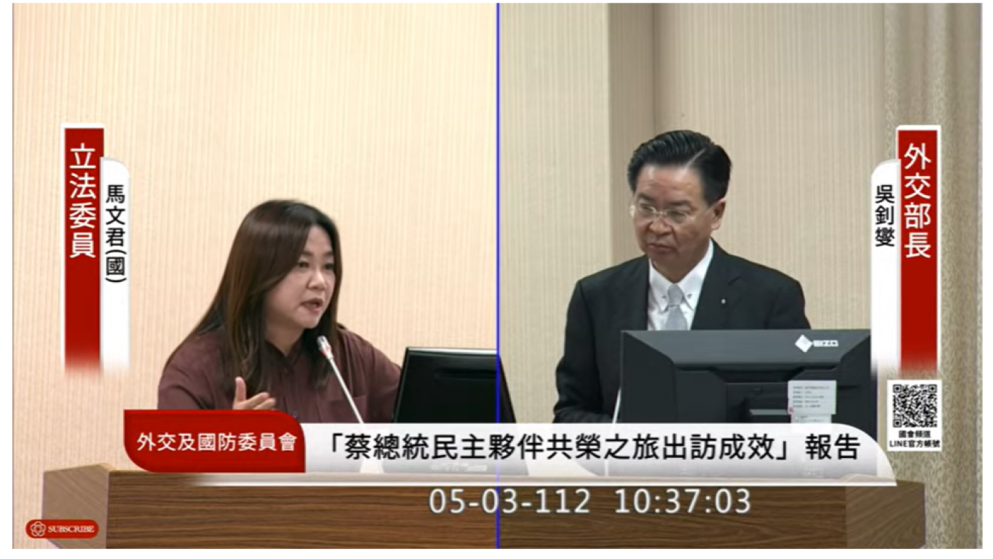 國民黨立委馬文君(左)擔憂多國思考撤僑，外交部長吳釗燮(右)否認。翻攝國會頻道