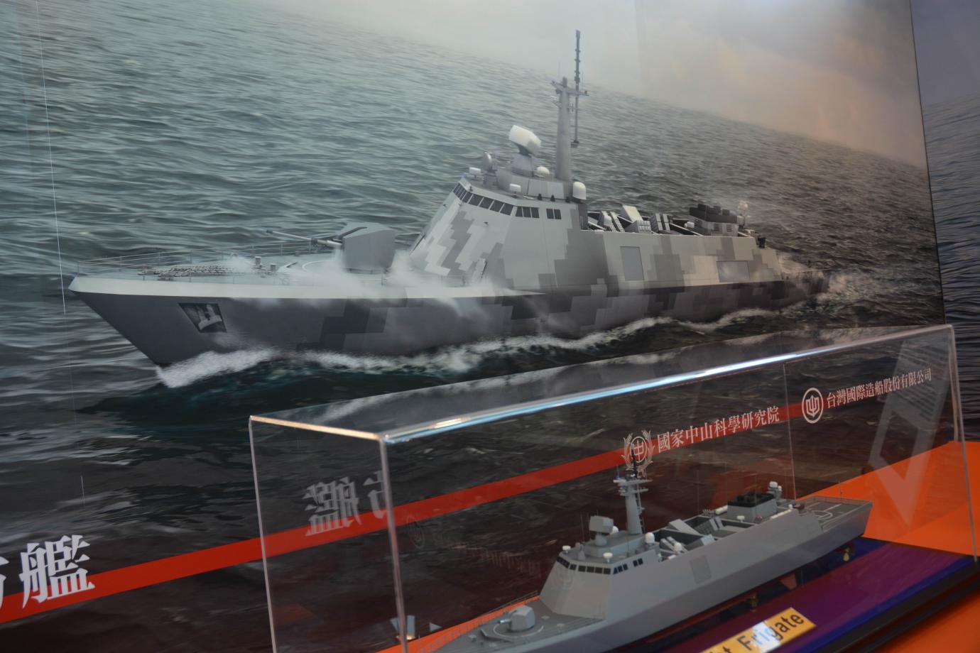 海軍輕型巡防艦示意圖。資料照片