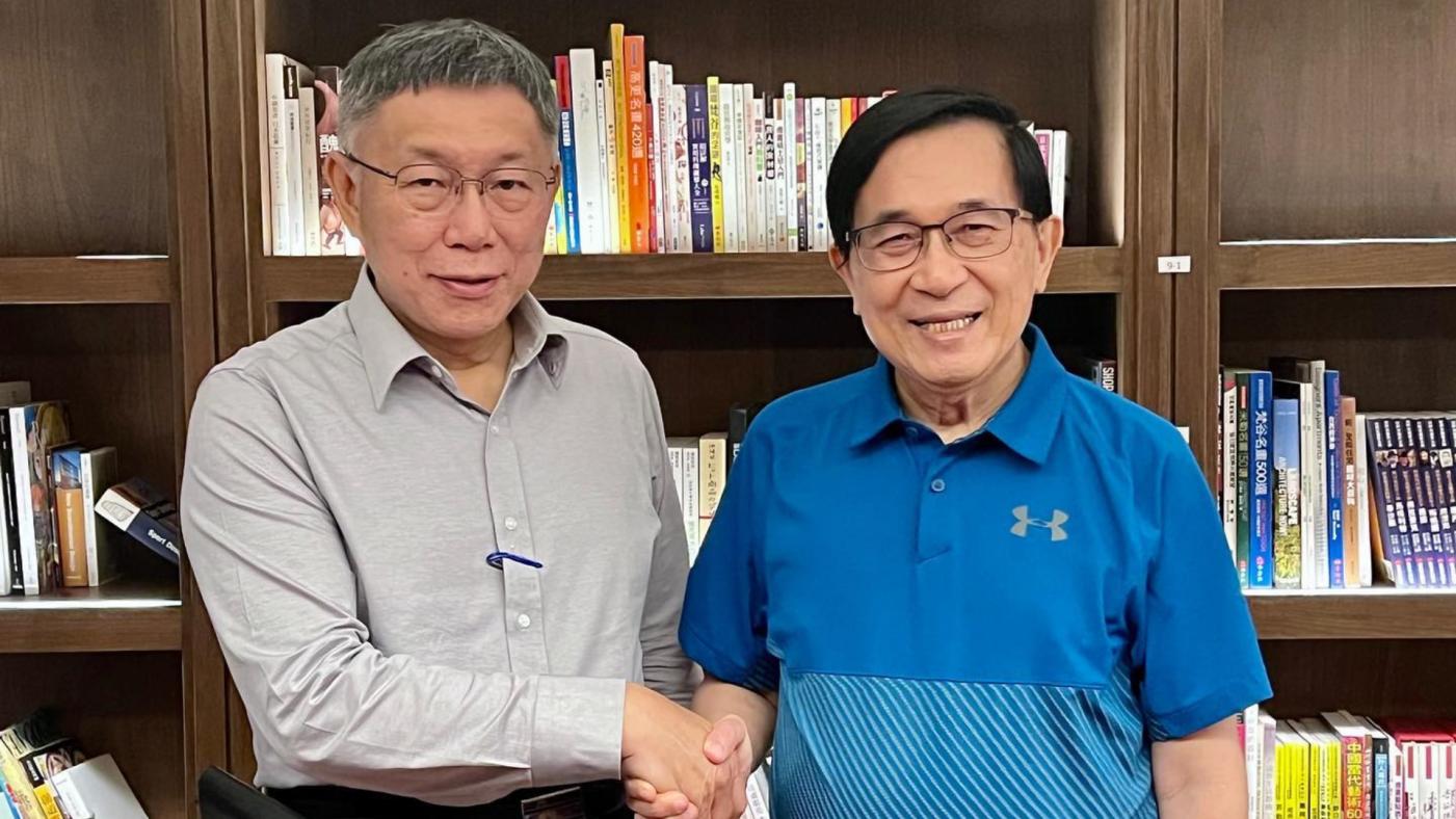 柯文哲24日拜會陳水扁，兩人碰面約1小時。翻攝陳水扁新勇哥物語臉書