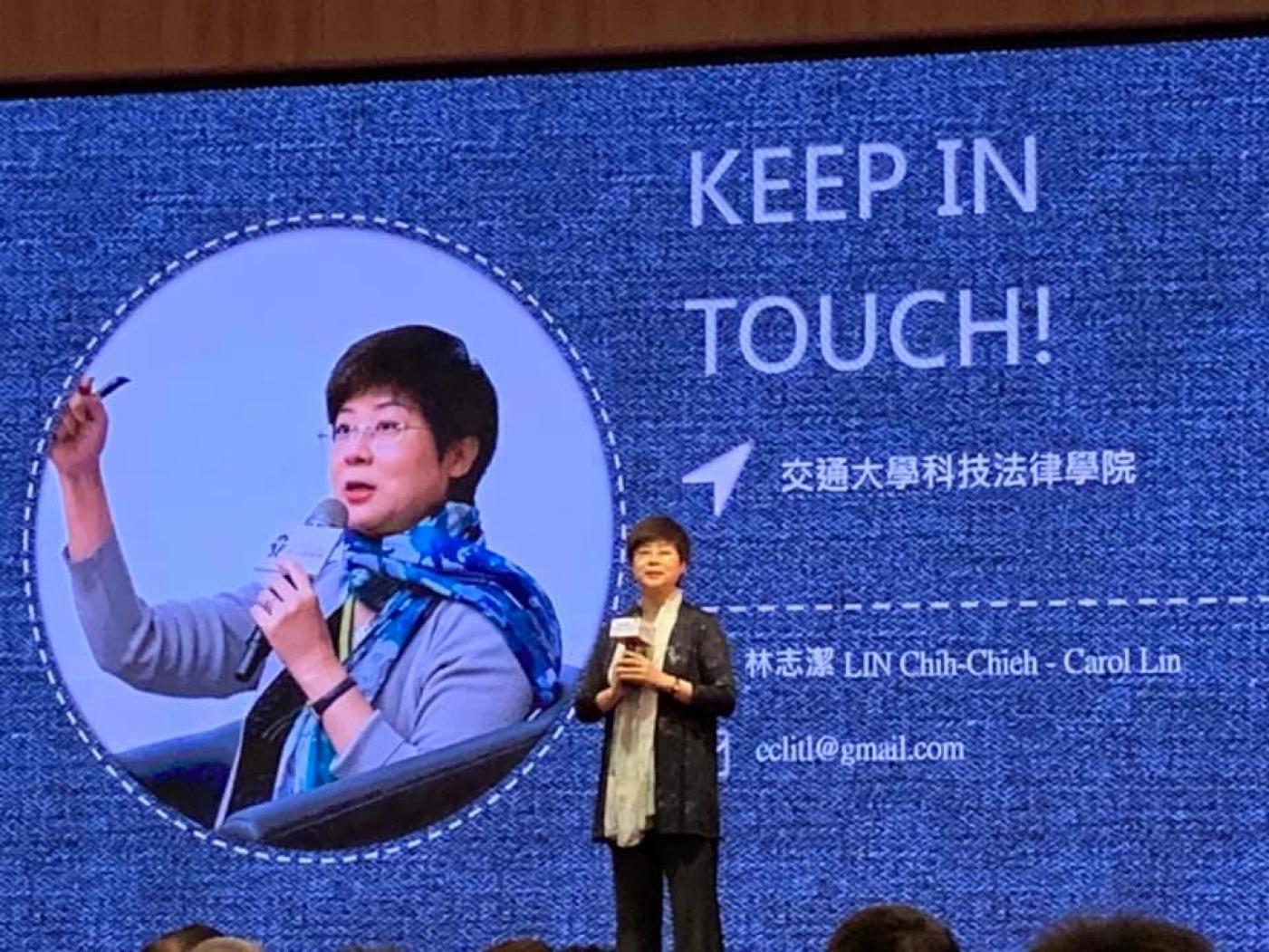 林志潔24日晚間證實，如果有機會為新竹服務，她會願意付出。翻攝林志潔臉書