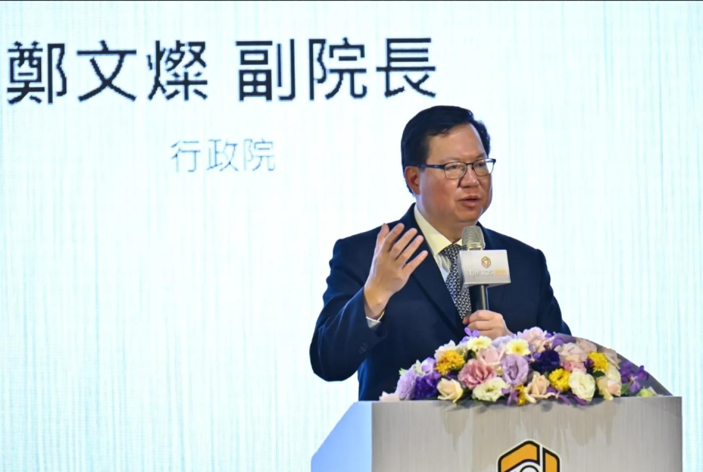 行政院副院長鄭文燦。行政院提供