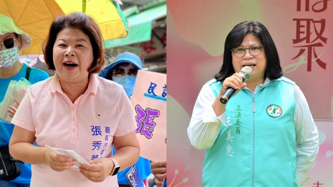 國民黨嘉市立委初選民調出爐，由6連霸市議員張秀華（左）勝出，將對戰民進黨現任立委王美惠（右）。翻攝兩人臉書