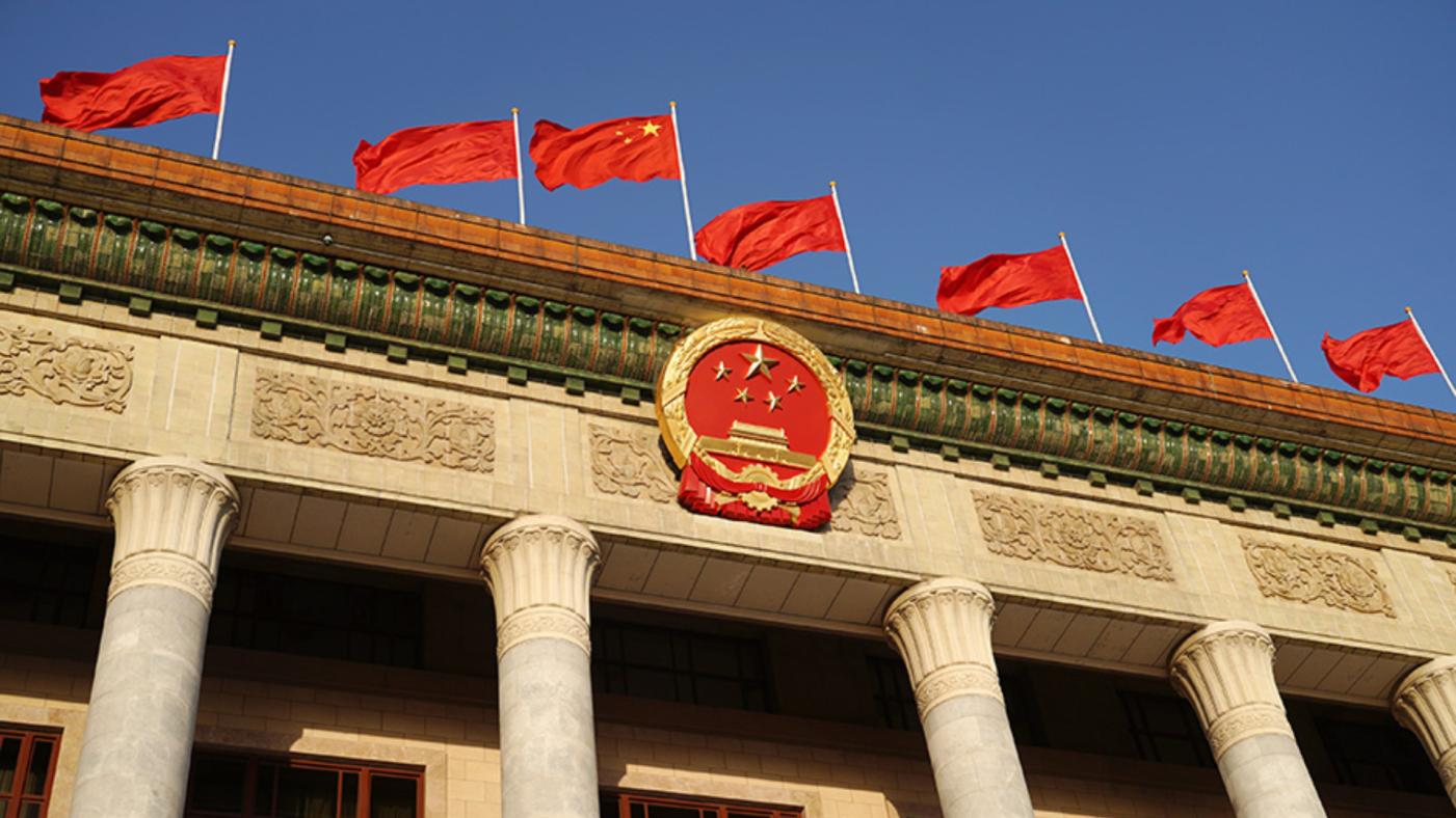 中國經濟不振向發展中國家催債。圖為北京人民大會堂。翻攝人民網