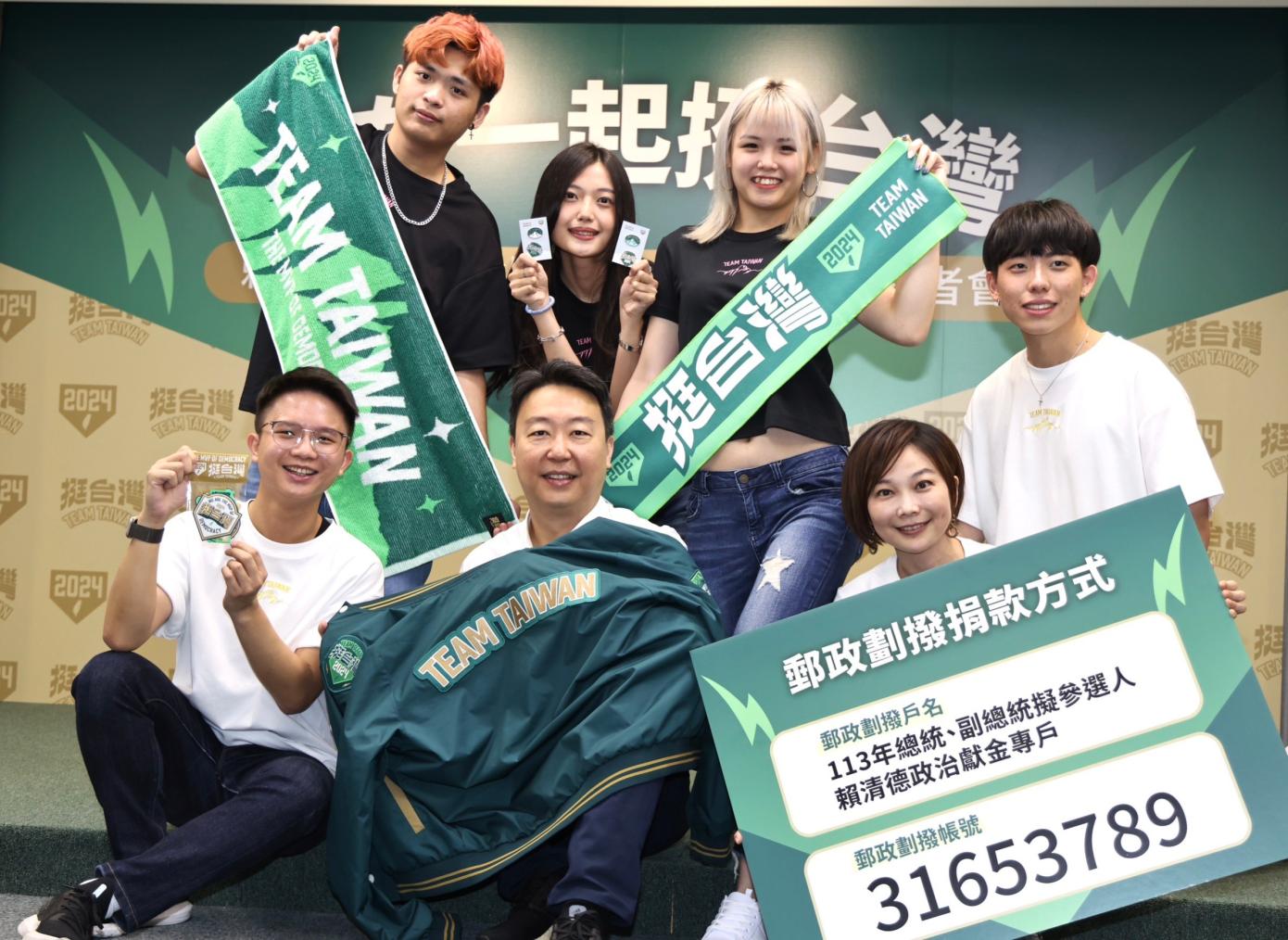 賴清德競選團隊公布首波競選小物。林啟弘攝